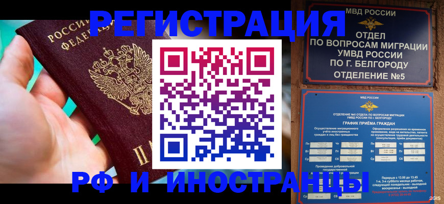 форма 3 в Шарыпово
